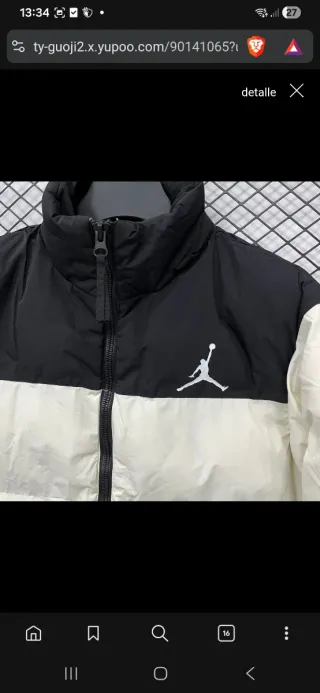 Chaqueta Jordan Negra o Blanca