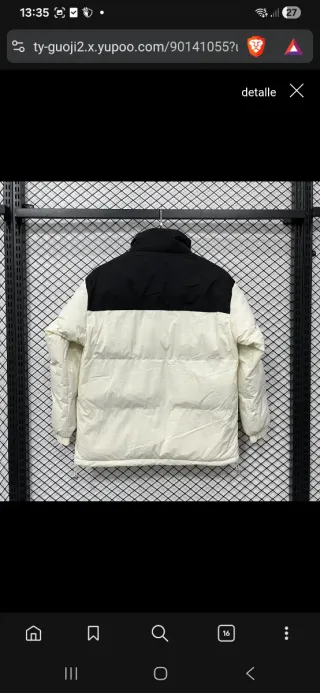 Chaqueta Jordan Negra o Blanca