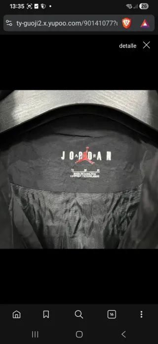 Chaqueta Jordan Negra o Blanca