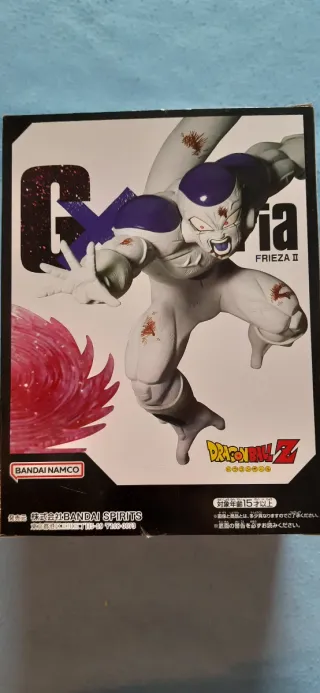 Figura Dragon Ball Z Frieza II