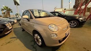 FIAT 500 2013
