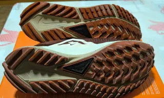 Nike Pegasus Trail 4 Marrón/Blanco