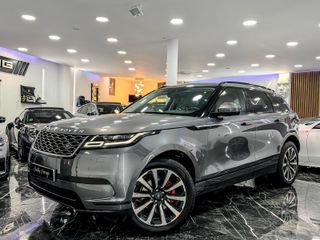 Land Rover Range Rover Velar RDYNAMIC