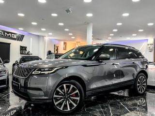 Land Rover Range Rover Velar RDYNAMIC