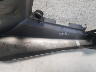 Tapas Colin Suzuki SV 650 03-11