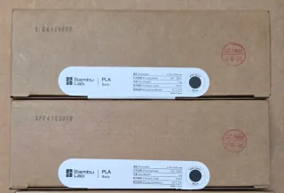 2 Bobine Filamento Bambu Lab PLA Nero