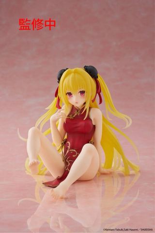 Figuras Taito Desktop Cute To LOVE-Ru Darkness