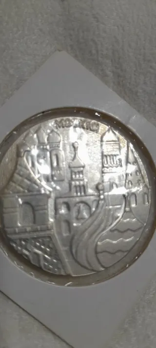 Conjunto 2 Medalhas Moscovo 1980