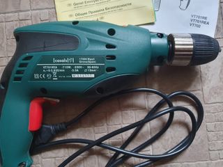 Taladro Casals Atornillador Bosch + Maletín