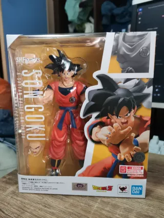 SHFiguarts Son Goku A Saiyan Raised on Earth