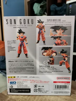 SHFiguarts Son Goku A Saiyan Raised on Earth