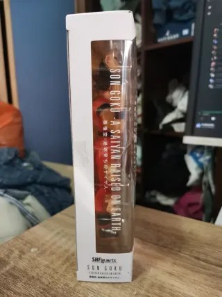 SHFiguarts Son Goku A Saiyan Raised on Earth