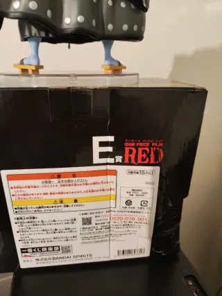 Figure Jimbei One Piece Ichiban Kuji E