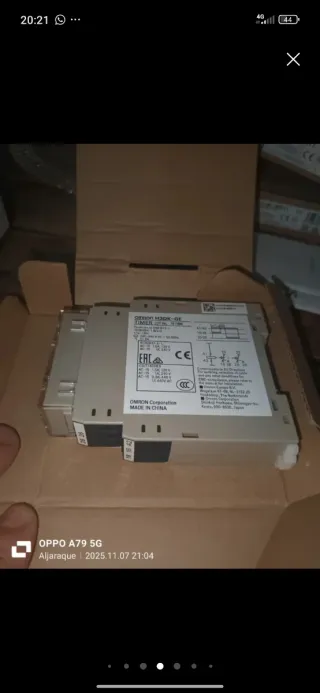 Interruptores Siemens Sirius (2 unidades)