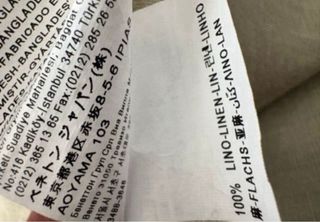 Camisa Benetton verde oliva mujer