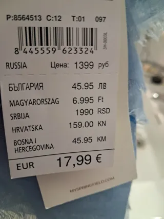 Pañuelo Springfield floral y étnico. Nuevo