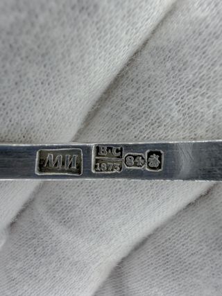 Set di 3 cucchiaini da tè in argento 84 - 1873