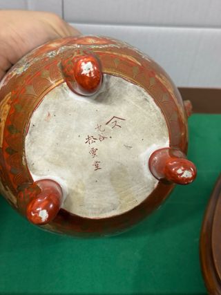 Antico Bruciatore Incenso Giapponese Kutani