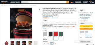 CREATE Barbacoa Kamado 16 Roja Cerámica PRECINTADA