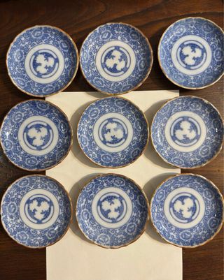 Set 9 Piattini Ceramica Blu Vintage