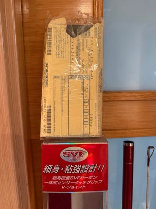 Cañas de Pesca Daiwa Tournament Caster 33-425