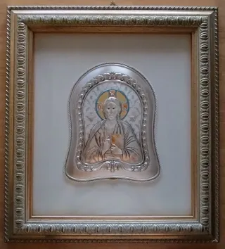 Quadro Lastra Argento 925 Gesù Cristo