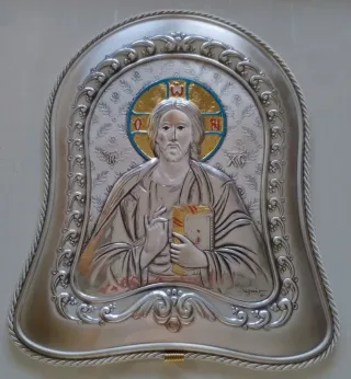 Quadro Lastra Argento 925 Gesù Cristo