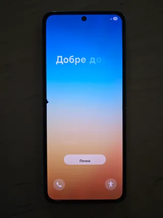 Samsung Z Flip 4 512GB Nero