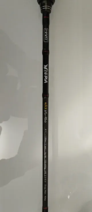 Carrete Shimano Stradic + Caña Miura