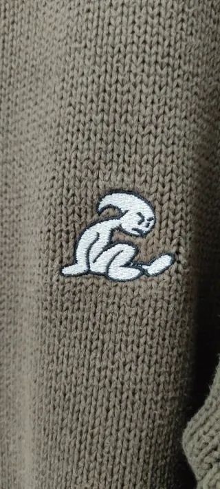 Jersey El Niño Vintage Marrón XXL