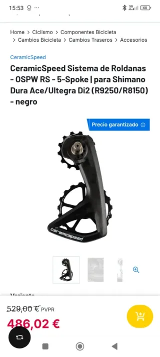 Roldana CeramicSpeed 12V Shimano UltegraCuesta 395
