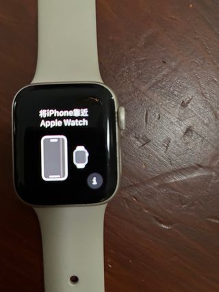 Apple Watch SE 2da Gen (No funciona bien) 40