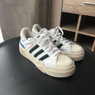 Zapatillas Adidas Superstar Verdes Blancas