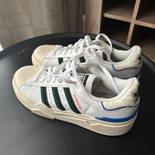 Zapatillas Adidas Superstar Verdes Blancas
