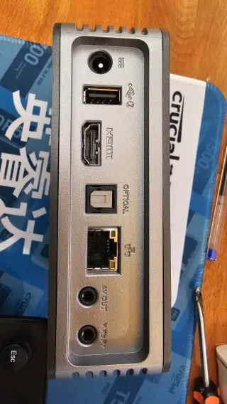 Western Digital WD TV Live Reproductor Multimedia