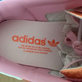 Adidas Gazelle Indoor Rosa/Marrón