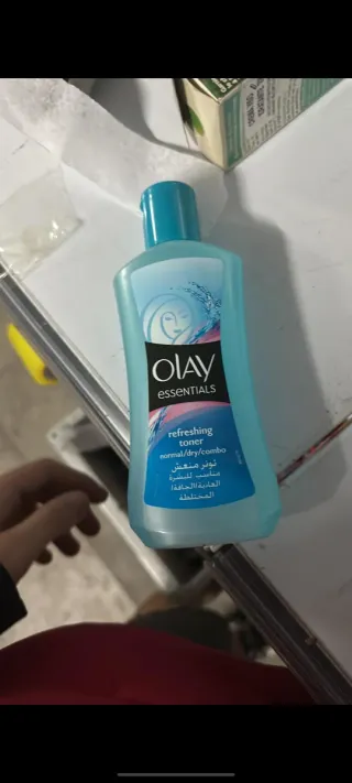 Diadermine Lift+ Nutritiva Crema Antiarrugas