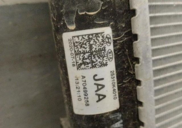 Sistema navegación gps bmw 8798036 x1 f48 5506742