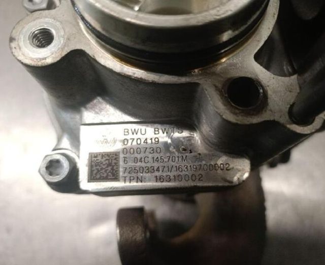 5717379 turbocompresor 04c145701m seat arona (kj7,