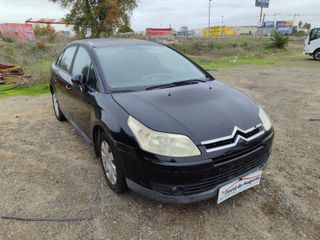 Citroën C4 Sedán Negro
