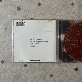 Various - Electro-Fiction CD Compilation