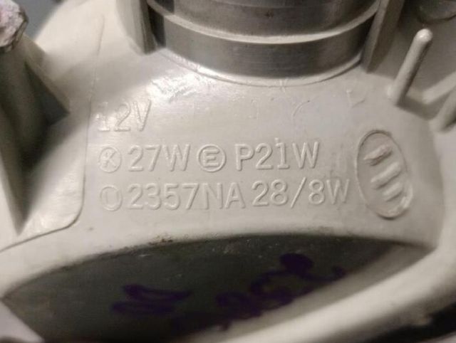 Piloto del der hyundai 2357na28 lantra 1.9 5716084