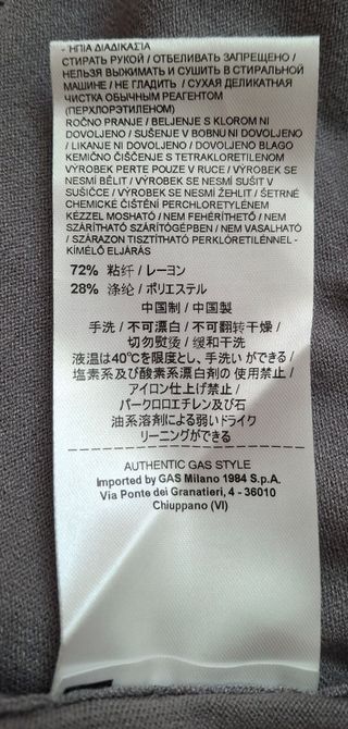 Jersey cuello alto GAS gris