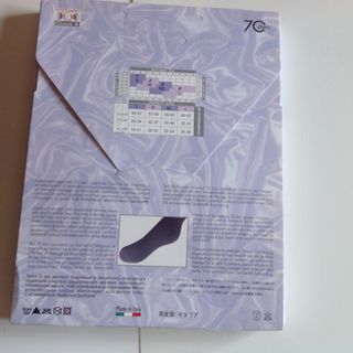 Medias de compresión Solidea nuevas