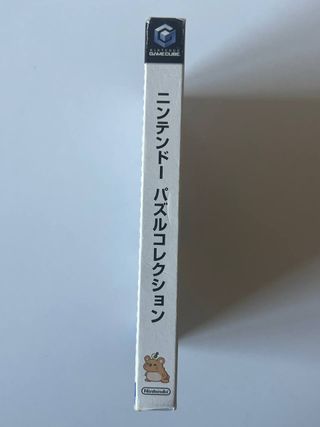 Collezione di Puzzle Nintendo GameCube