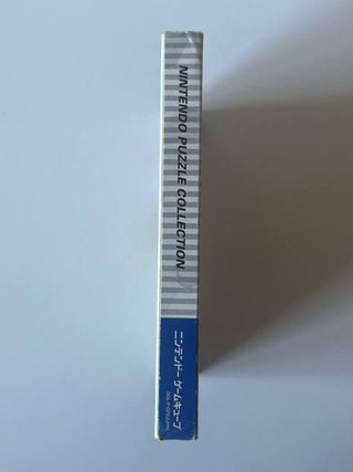 Collezione di Puzzle Nintendo GameCube