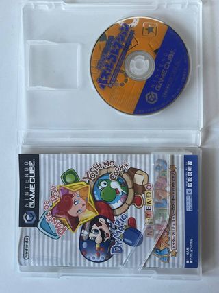 Collezione di Puzzle Nintendo GameCube