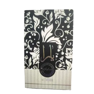 Set trucchi Yara 18 cialde