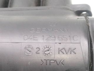 TUBO AUDI Q2 (GAB) (3)