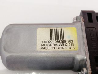 MOTOR ELEVALUNAS DELANTERO IZQUIERDO VOLVO V40 (3)